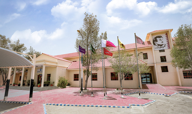 Cambridge International School